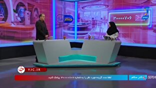 چه تعداد ویروس می‌توانند مادران و زنان باردار را درگیر کنند؟ + فیلم